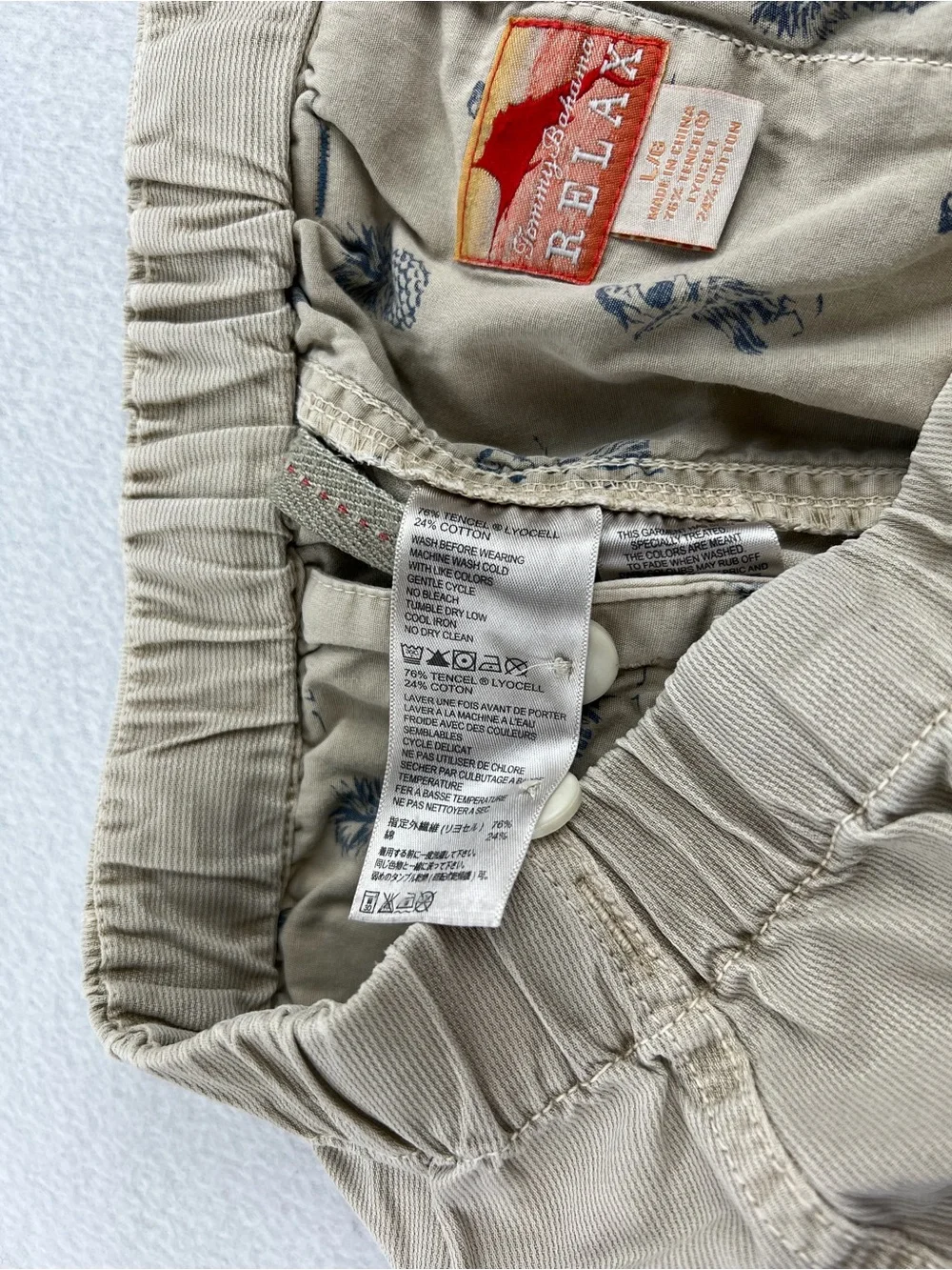 Tommy Bahama RELAX Beige Stretch Chino Shorts Elastic Waist Mens Size L